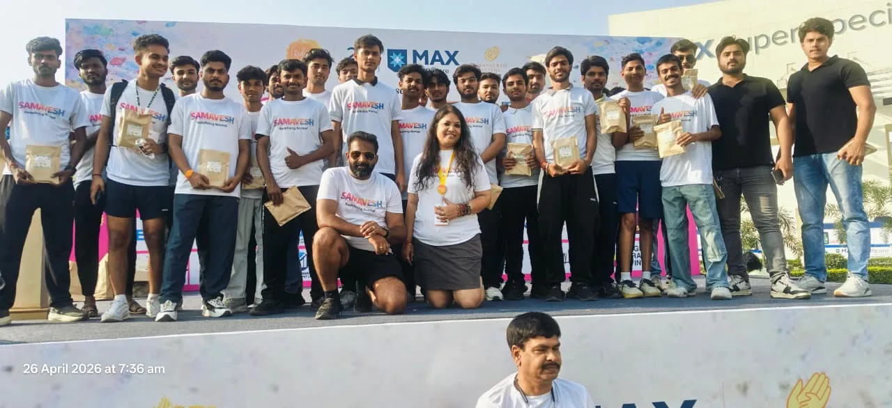 Samavesh Run Season 1